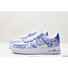 Nike Air Force 1 Shoes